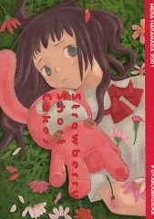 【中古】男性向一般同人誌 ≪オリジナル≫ Strawberry Short Cakes / 袴田めら / 逆ギレ刑事