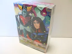 【初版】レア　UFOロボ グレンダイザー 全2巻セット 初版】レア UFOロボ グレンダイザー 全2巻セット Amazon.co.jp