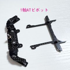 U坊様ご依頼専用 2軸AT フロントピボットスラダン ミニ四駆 - メルカリ