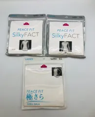 T-REX⭐︎11/15〜20発送不可　様の専用 数量限定】絶妙サイズのケース付きで本体入手よりお手頃…15周年