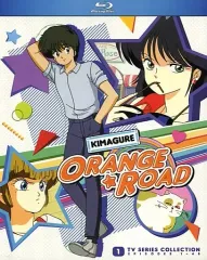 2025年最新】きまぐれオレンジロード blu-rayの人気アイテム