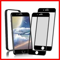 【匿名配送】 【iPhoneSE2/SE3-4.7インチ-2枚セット】_【アンチグレア-全面保護-ガイド枠付き】 【アンチグレア】iPhone se2 se3 