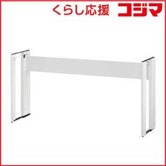 ◆ELS-01Cフレームセット◆ヤマハエレクトーンステージア◆ELS-02共通 ◇ELS-01Cフレームセット◇ヤマハエレクトーンステージア◇ELS-02共通