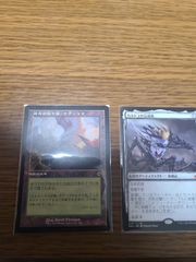 MTG モダンホライゾン2 セット