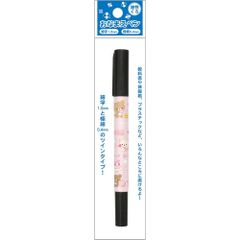 サンエックス リラックマおなまえペン PR09201