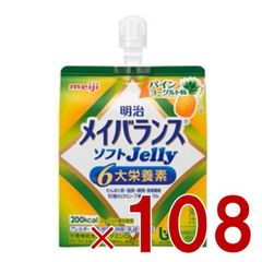 Item thumbnail for item 5e88e723-b780-4433-b3c7-458deecc3ea6