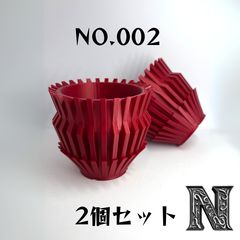 NO.2(赤） ３Dプリンター鉢　３号サイズのサムネイル