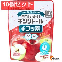 Item thumbnail for item 329781a0-a466-4c48-aa5d-9a20e80d1714