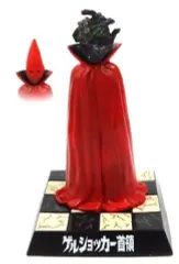 2026年最新】ゲルショッカー首領の人気アイテム - メルカリ