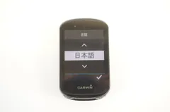 2025年最新】garmin 830の人気アイテム - メルカリ