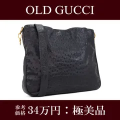 美品 GUCCI オーストリッチレザー ハンドバッグ ブラック ヴィンテージ 2025年最新】グッチ オーストリッチ バッグの人気アイテム