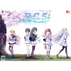 D.C.5 ~ダ・カーポ5~ 完全生産限定版 -PS4 【特典】ボイスドラマCD、B2タペストリー 同梱