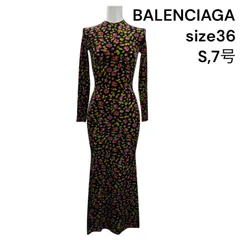 ◆バレンシアガ BALENCIAGA ワンピース マキシ丈 長袖 花柄 フレア 36、S、7号 レディース S5T564のサムネイル