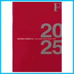 【特価商品】マンスリー B6 濃赤 FOBCOOP 2024年10月始まり 2025年 PBF75DR25 手帳 キョクトウ