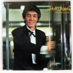 2025年最新】鈴木康博の人気アイテム - メルカリ