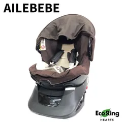 ⭐︎美品⭐︎AIREBEBE クルット NT2プレミアム カカオブラウン Amazon.co.jp: エールベベ チャイルドシート 新生児 から シート