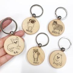 名入れ キーホルダー 犬 プードル ヨークシャテリア チワワ 柴犬 ポメラニアン 記念【Koral】