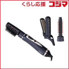 【 新品 未開封 】   コイズミ マイナスイオンカーリングドライヤー KHC-5130 未使用 送料無料