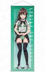 2025年最新】煌坂紗矢華 タペストリーの人気アイテム - メルカリ