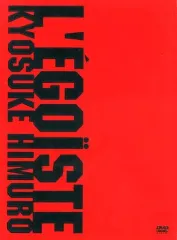 2025年最新】氷室京介 dvdの人気アイテム - メルカリ