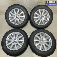 納車前外し 新品同様トヨタ エスクァイア 純正 15インチ 新車外し ヴォクシー トヨタ - トヨタ ほぼ新車外し エスクァイア 80系 ZRR80 純正