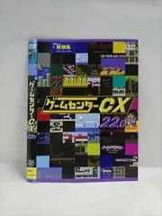 2025年最新】ゲームセンターcx レンタルの人気アイテム - メルカリ