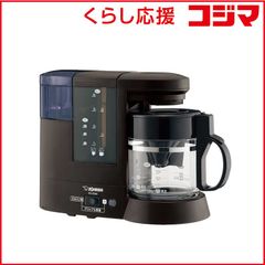 象印】コーヒーメーカー 全自動 4杯用♪ 珈琲通☆ ブラック EC-RS40
