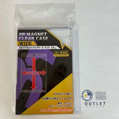 ブレア マグネットクリアケース ワイド 35pt