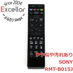 [bn:0] SONY　ブルーレイディスクレコーダー用リモコン　RMT-B015J　文字消え