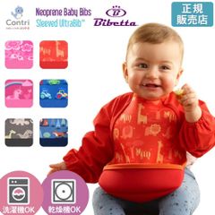 Item thumbnail for item 32a5d59d-e665-49f5-a114-a97b21b5bb2e