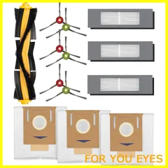 【在庫処分】エコバックス 消耗品 DEEBOT OZMO 920/ T8/ N7/N8+/N10 PLUS 交換用消耗品アクセサリーキット ロボット掃除機 消耗品 N8 PRO T8+ T8 AIVI フィルター T9 N8 PRO+ 紙パック ブラシ ロボッのサムネイル