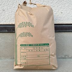 2023年度産 令和5年度産 奈良県産 ヒノヒカリ 玄米 10kg