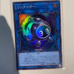 100枚セット　遊戯王　ダークリボー 2025年最新】ダークリボーの人気アイテム - メルカリ