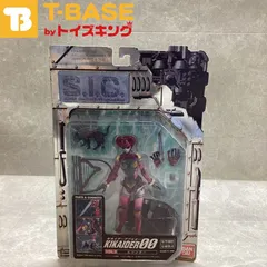 改造人間 キカイダー ソフビ スケルトン クリア 25cm キラキラ版 改造人間 キカイダー ソフビ スケルトン クリア 25cm キラキラ版