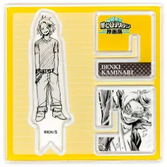 【中古】アクリルスタンド・アクリルパネル 上鳴電気 「堀越耕平『僕のヒーローアカデミア』原画展 アクリル“X”フィギュアコレクション」