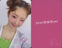 【中古】コレクションカード(女性) IVE/レイ(REI)/「PEACH C」対象商品購入特典セルフィトレカ