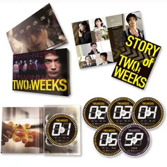 ２weeksスペシャルメイキングDVDBOX1-2セット 大型カレンダーと卓上 2weeksスペシャルメイキングDVDBOX1-2セット 大型カレンダーと