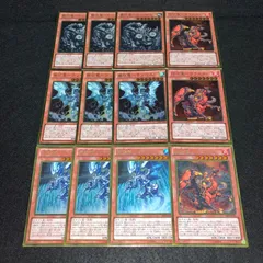 2025年最新】巌征竜-レドックスの人気アイテム - メルカリ