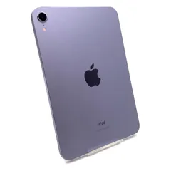 Apple iPad mini 第6世代 64GB パープル Wi-Fi 動作確認済【全額返金保証】【最速発送】