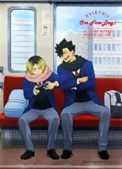 【中古】タペストリー 6.黒尾鉄朗＆孤爪研磨 B2タペストリー(One Fine Day!) 「ハイキュー!!」