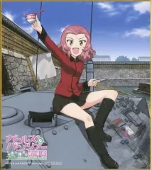 2025年最新】ガールズ パンツァー 色紙の人気アイテム - メルカリ