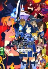 魔女と百騎兵 メタリカ Phat! フィギュア 画集 設定資料集 アートブック 魔女と百騎兵 メタリカ Phat! フィギュア 画集 設定資料集