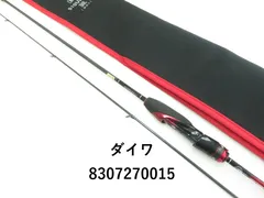 【未使用品あり】月下美人EX68L-T・Soare BB S64ULS 未使用品あり】月下美人EX68L-T・Soare BB S64ULS - メルカリ