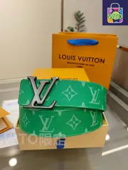 【今日特価】Louis Vuitton Monogram Reverse ダブルフェイスベルト