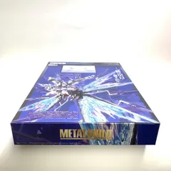 2025年最新】光の翼オプションセットの人気アイテム - メルカリ