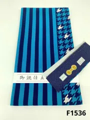 2025年最新】袋帯新品の人気アイテム - メルカリ