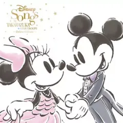 【中古】ミュージカルCD Disney Songs by TAKARAZUKA[デラックス盤]