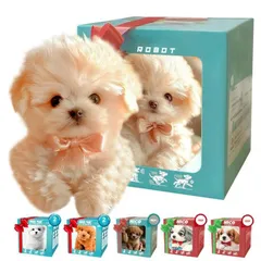 2025年最新】ぬいぐるみ 犬 おしゃべりの人気アイテム - メルカリ