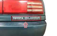 2025年最新】70スープラ エンブレムの人気アイテム - メルカリ 