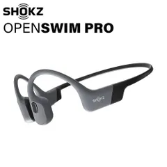 2025年最新】Shokz openswimの人気アイテム - メルカリ